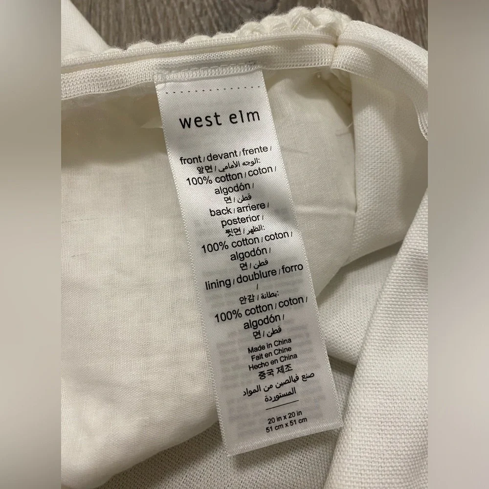 West Elm White Texture Weave Crochet Cotton Pillow Sham 20